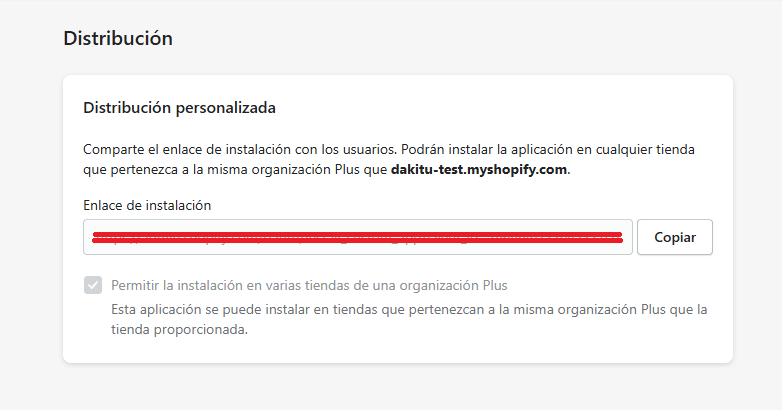 Campo Link di installazione con il pulsante Copia